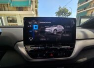 Volkswagen ID.4 2023 Pro Electric 77kWh – 204hp – Automatic – Full (1418)