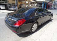 Mercedes-Benz S 400 2015 HYBRID long
