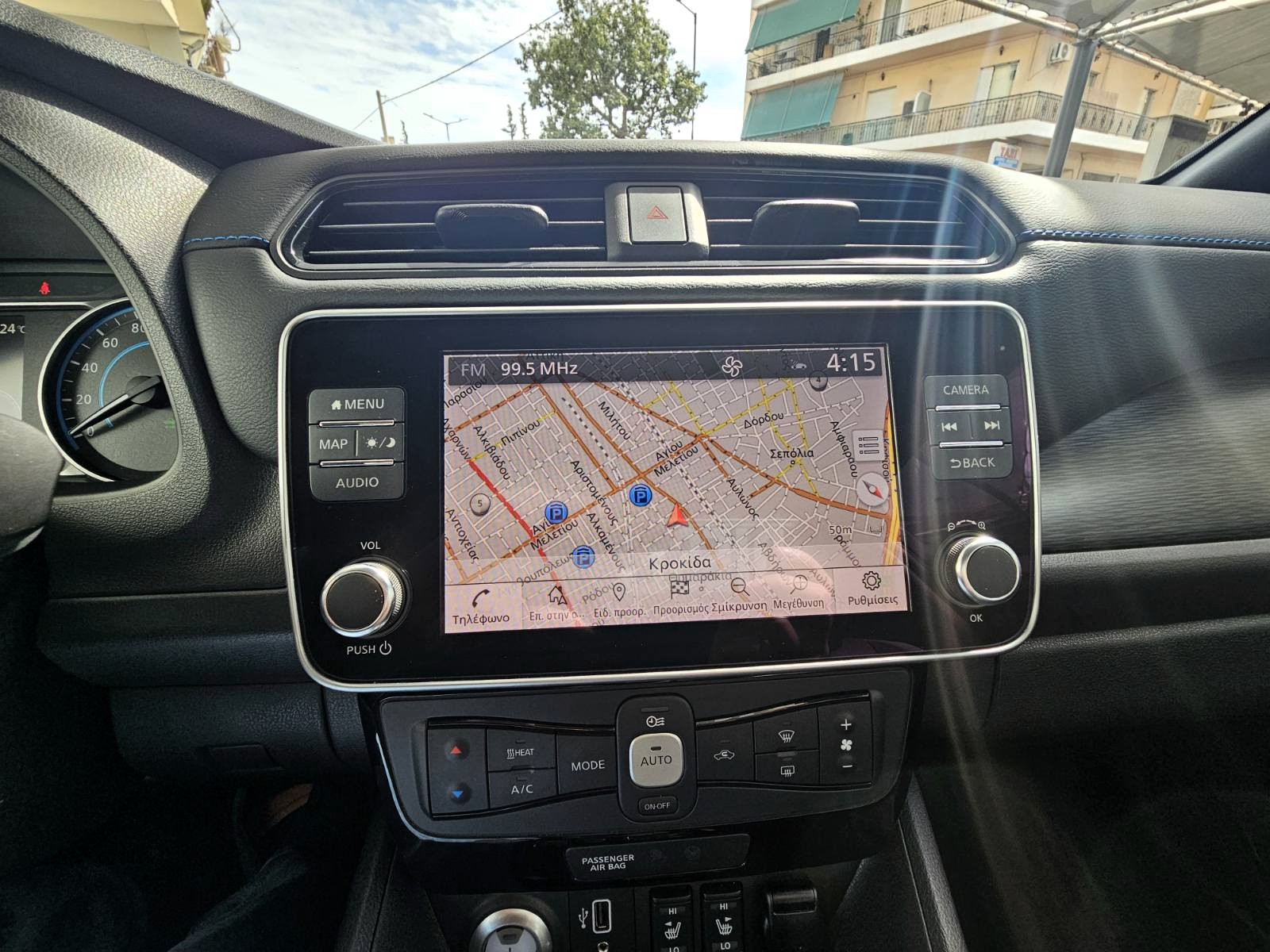 Nissan Leaf 2021 Tekna 62kWh e+ ProPILOT Bose 360° Camera