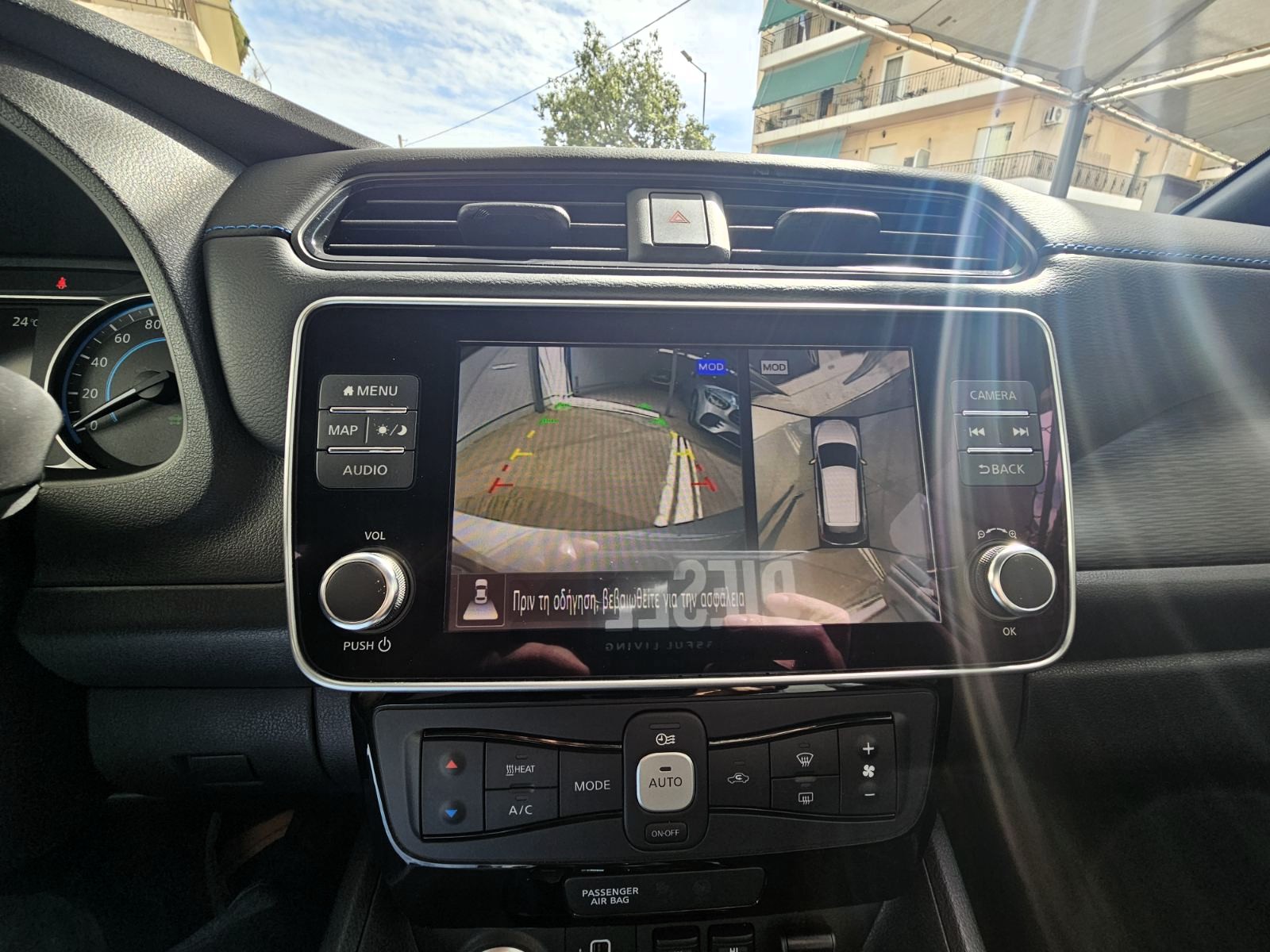 Nissan Leaf 2021 Tekna 62kWh e+ ProPILOT Bose 360° Camera