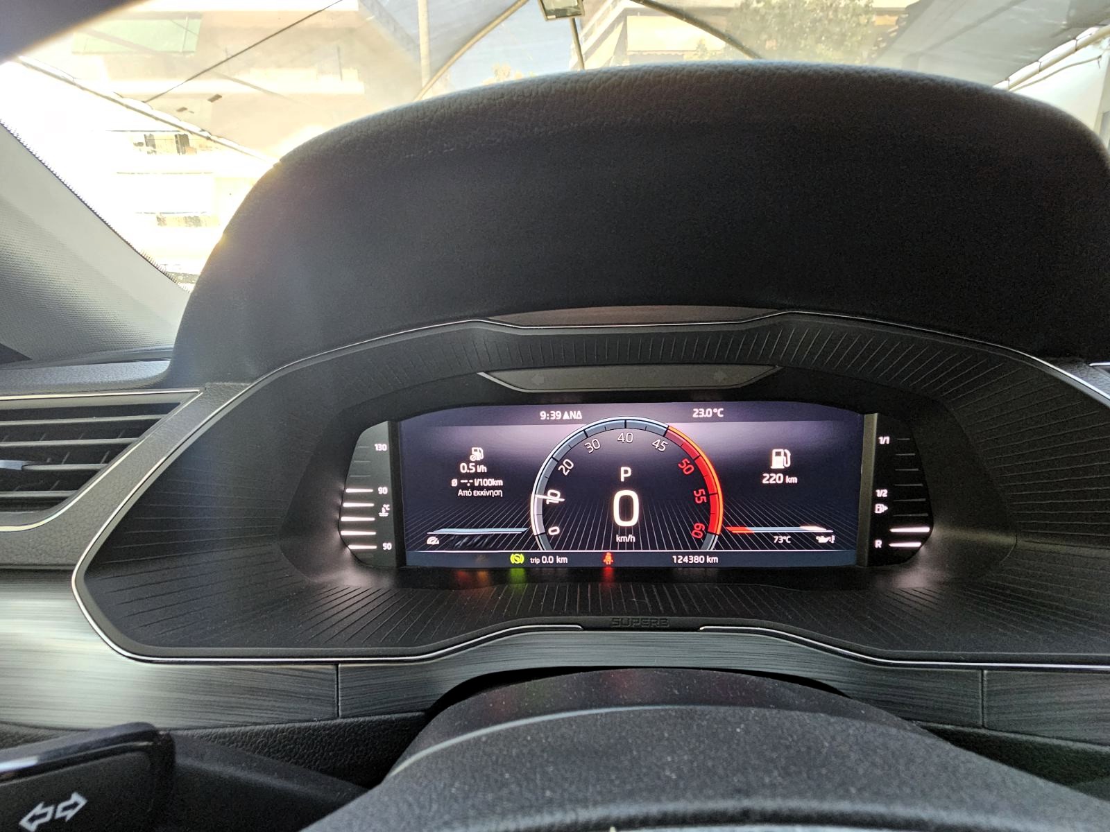 Skoda Superb 2023 2.0 TDI Ambition FACELIFT (1380)