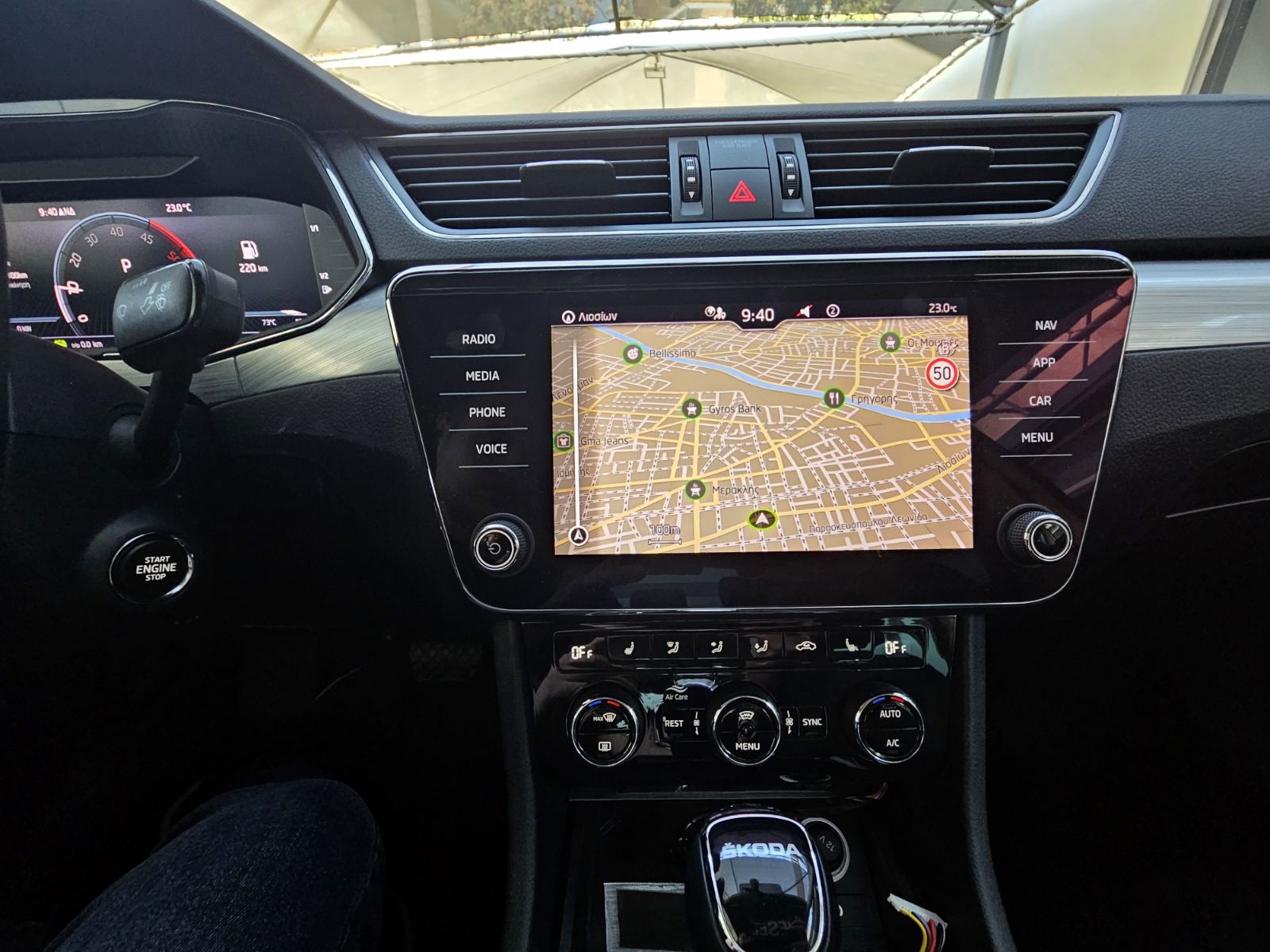 Skoda Superb 2023 2.0 TDI Ambition FACELIFT (1380)