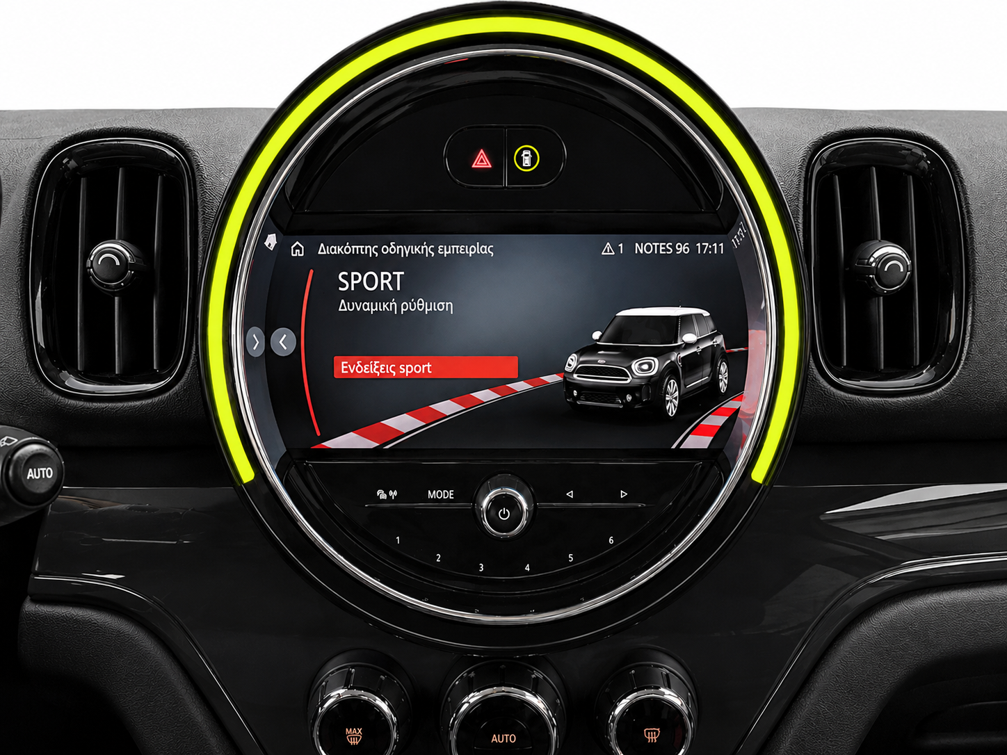 Mini One D Countryman 2022 1.5 116HP FACELIFT- Moonwalk Grey- (1423)