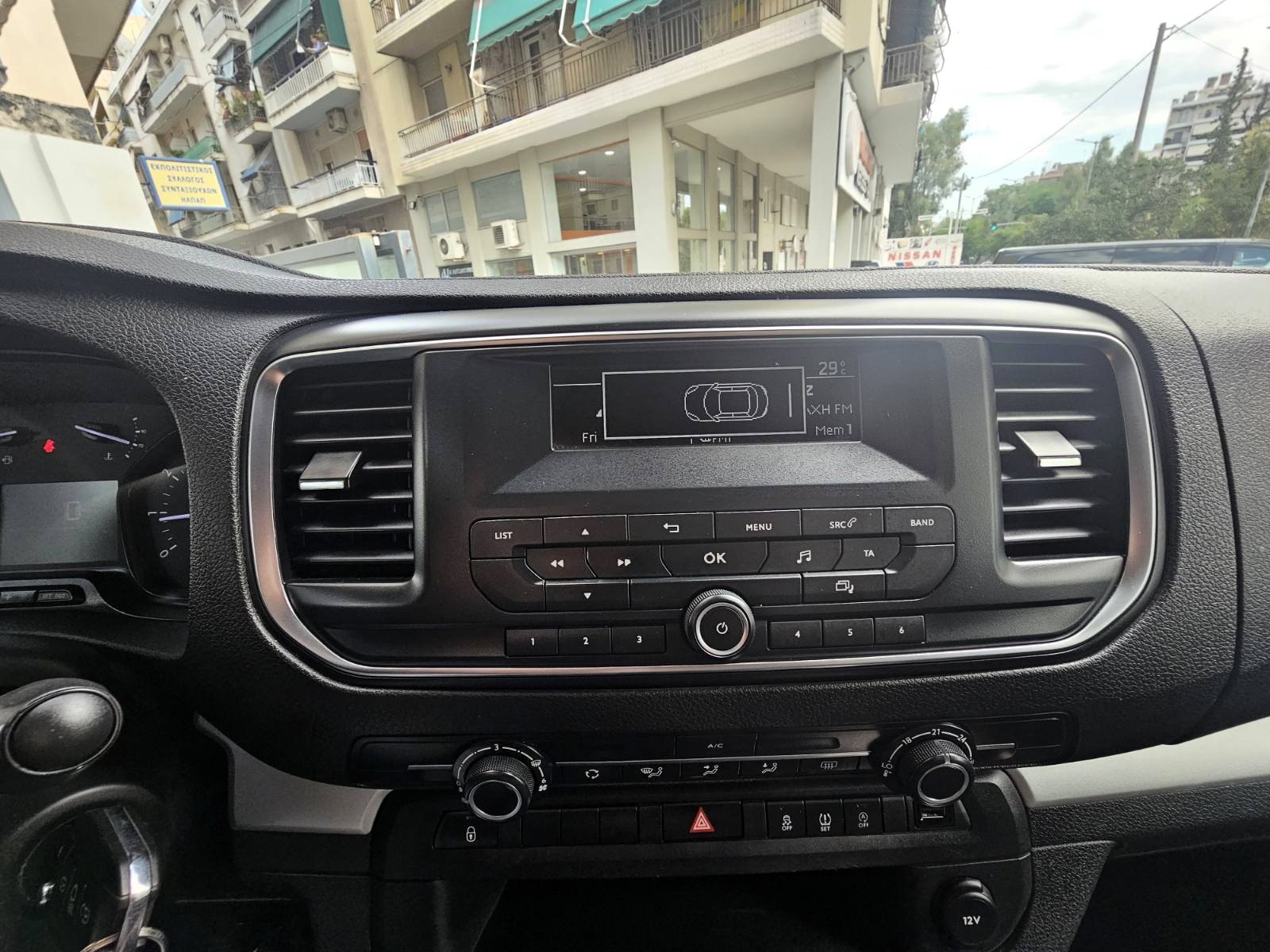 Peugeot Traveller 2020 1.5 BlueHDi 120hp L3H1 Business 9ΘΕΣΙΟ (1422)
