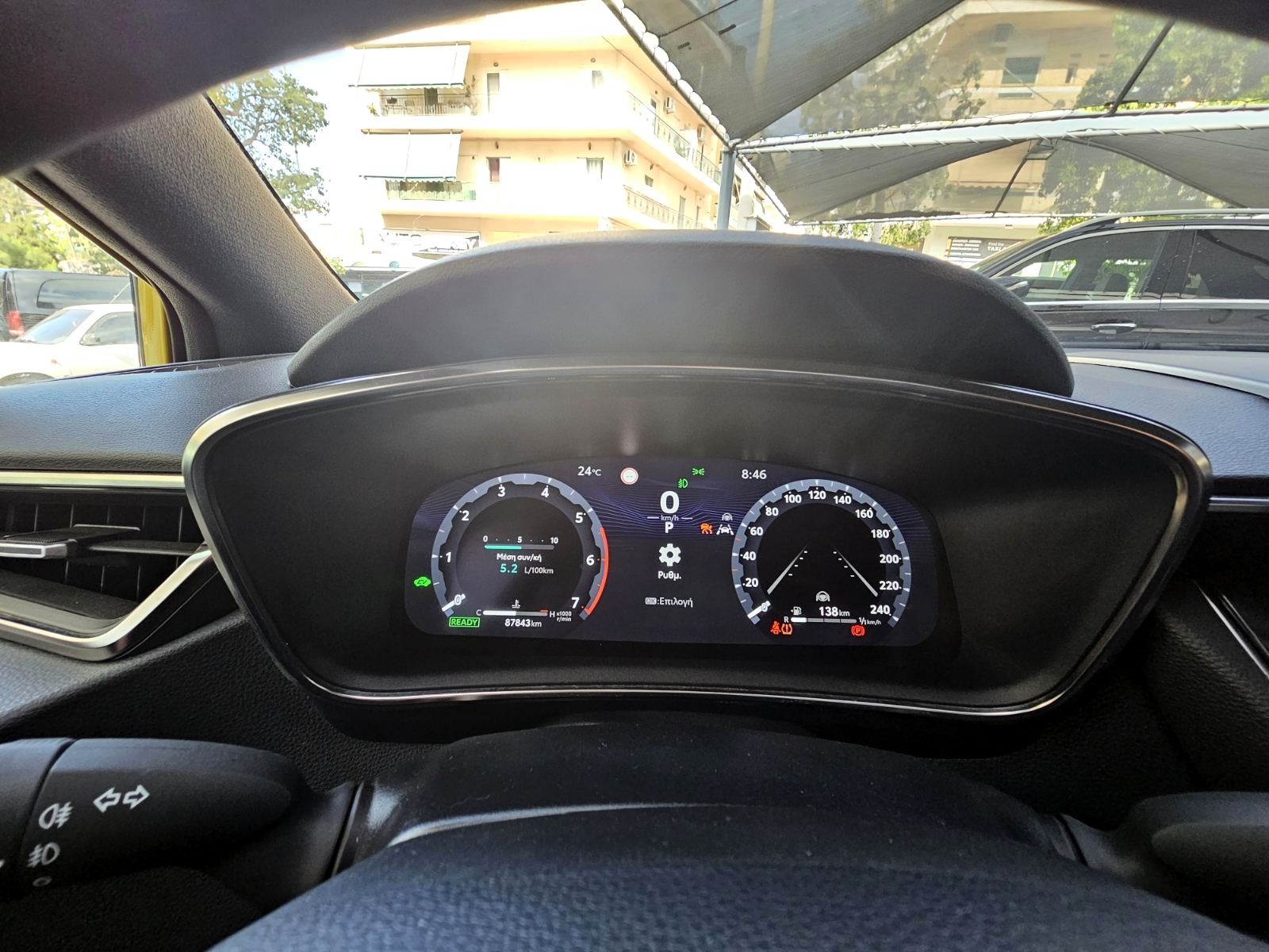 Toyota Corolla 2023 Touring Sports 1.8 Hybrid Active CVT (1404)