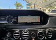 Mercedes-Benz S 400 2015 Hybrid LONG Distronic LED Memory Camera