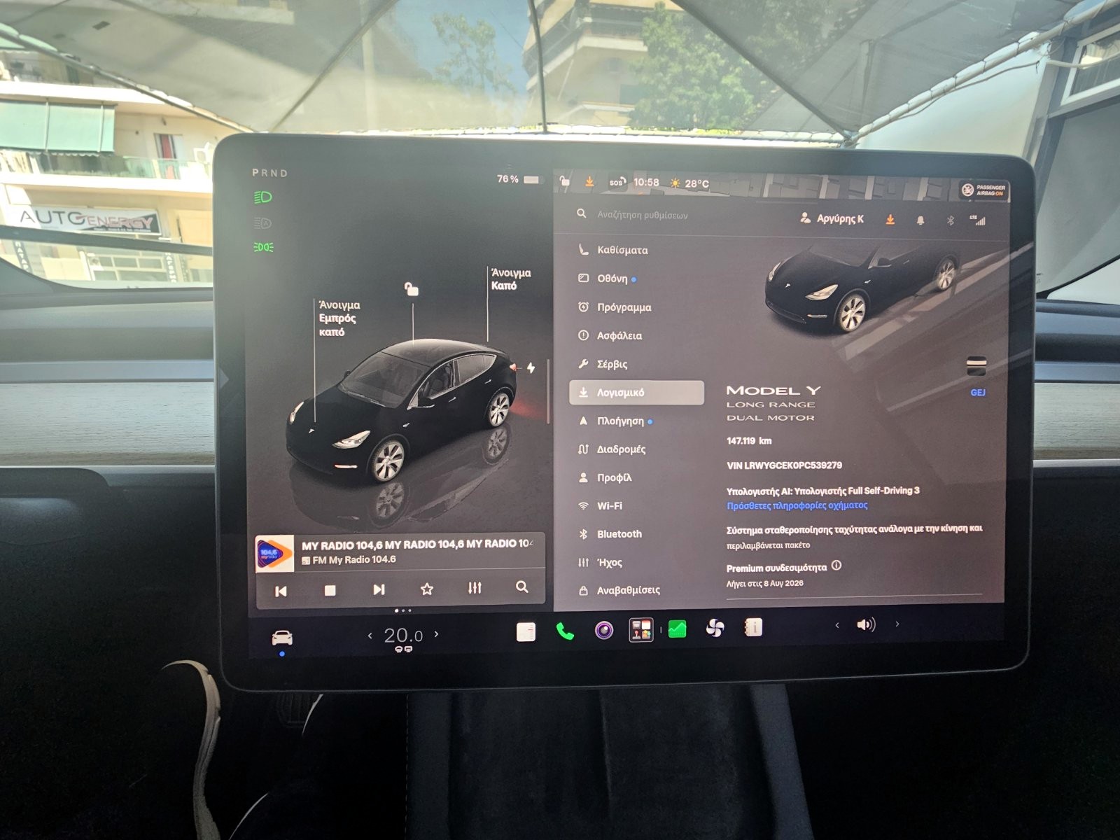 Tesla Model Y 2022 Long Range Dual Motor 75kWh | 514hp | (1424) |
