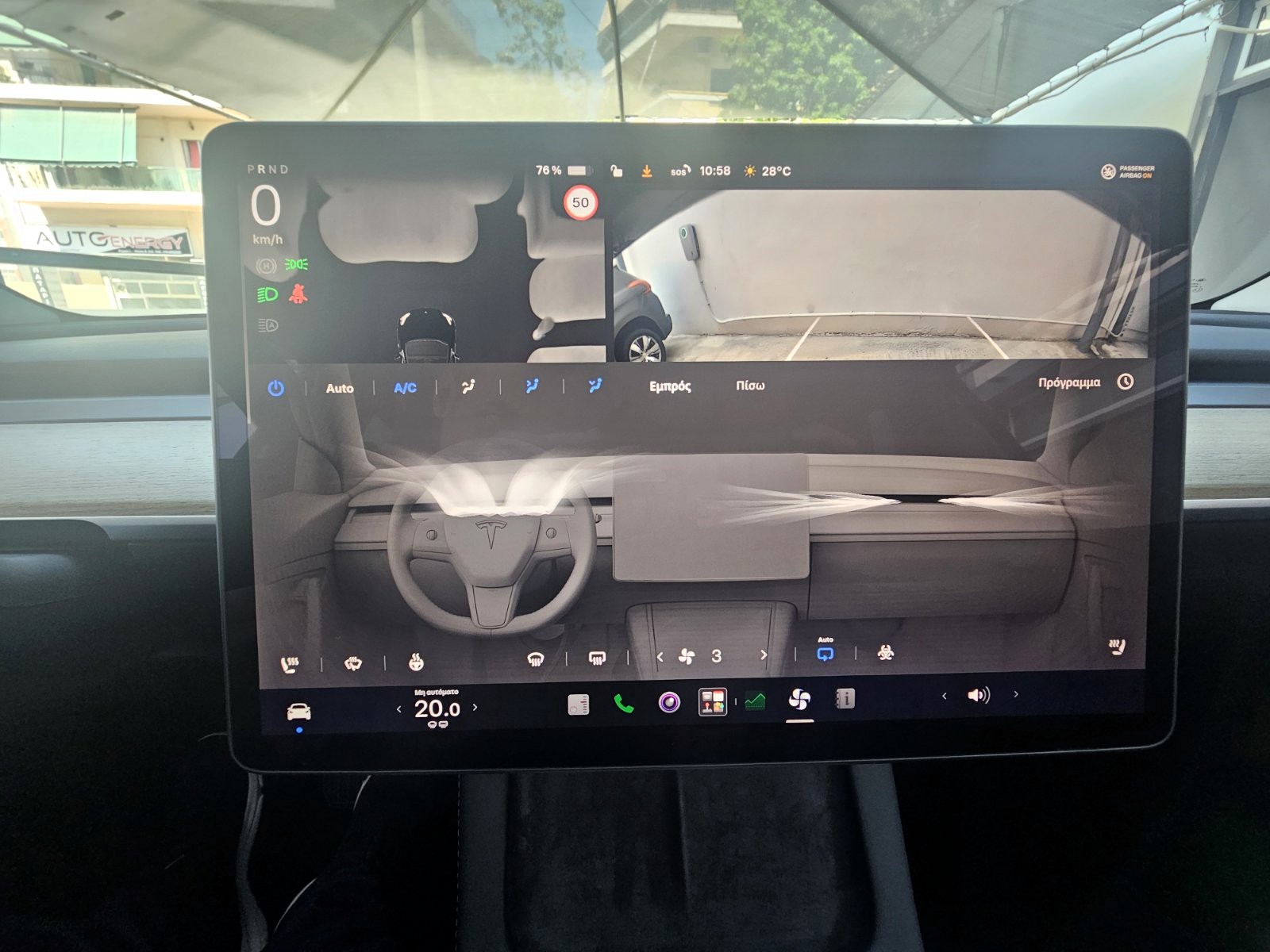 Tesla Model Y 2022 Long Range Dual Motor 75kWh | 514hp | (1424) |