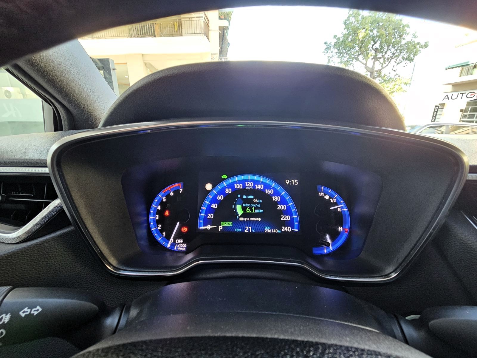 Toyota Corolla 2022 1.8 Hybrid (Πωλείται το αμάξι & άδεια)
