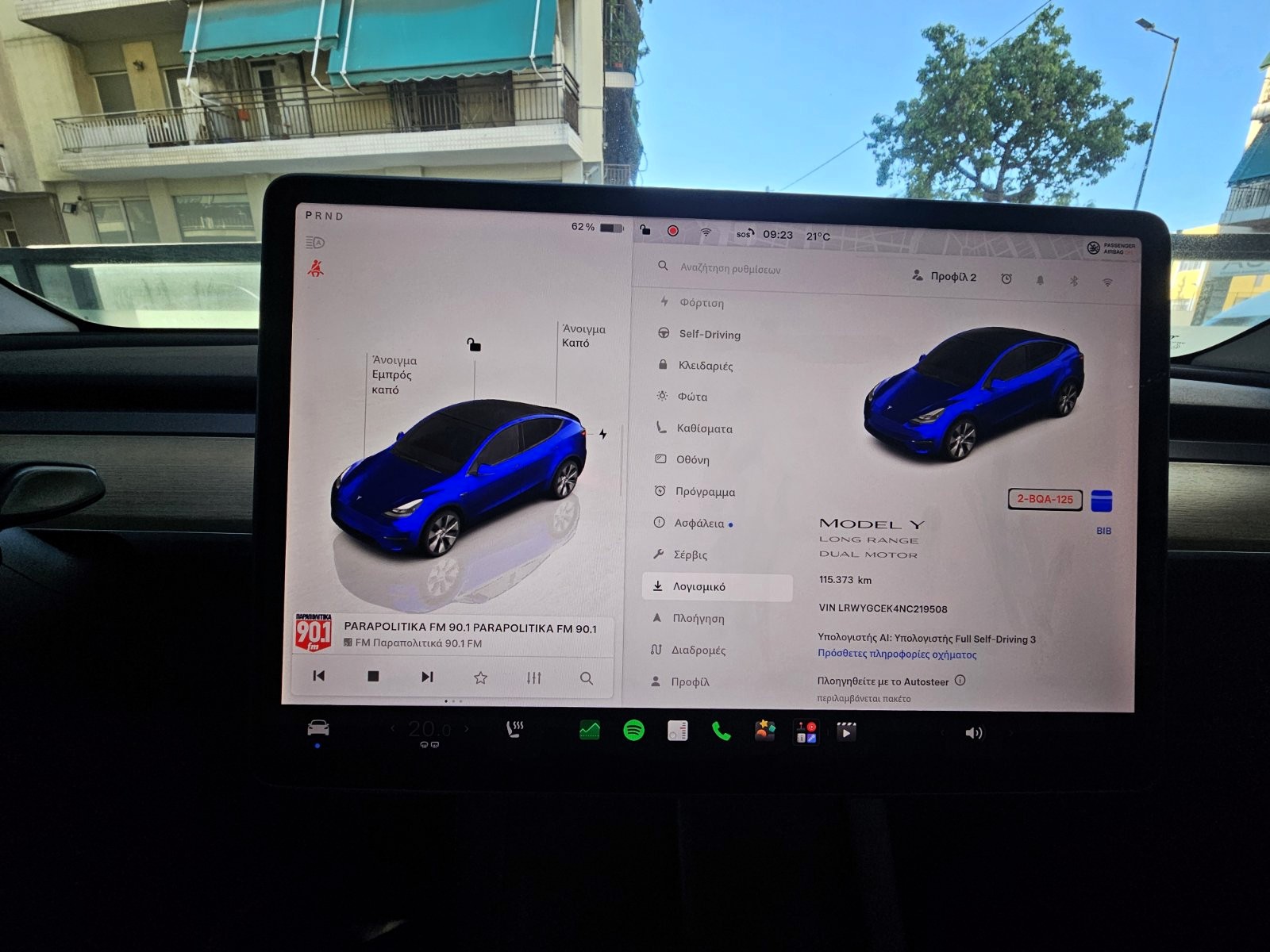 Tesla Model Y 2022 Long Range AWD | 476HP | SOH 91% | 75kWh
