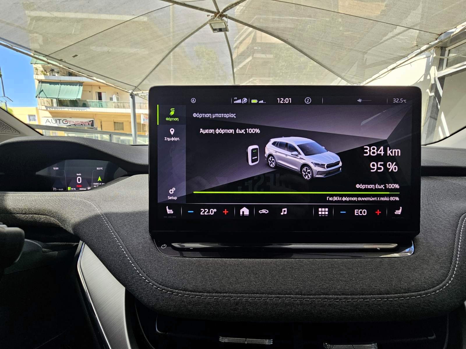 Skoda Enyaq 2023 82kWh 204HP | Navi | Camera | LED | CarPlay