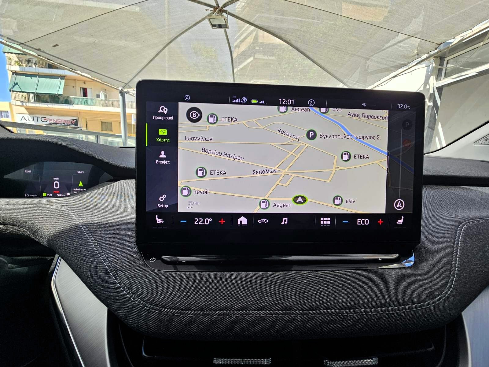 Skoda Enyaq 2023 82kWh 204HP | Navi | Camera | LED | CarPlay