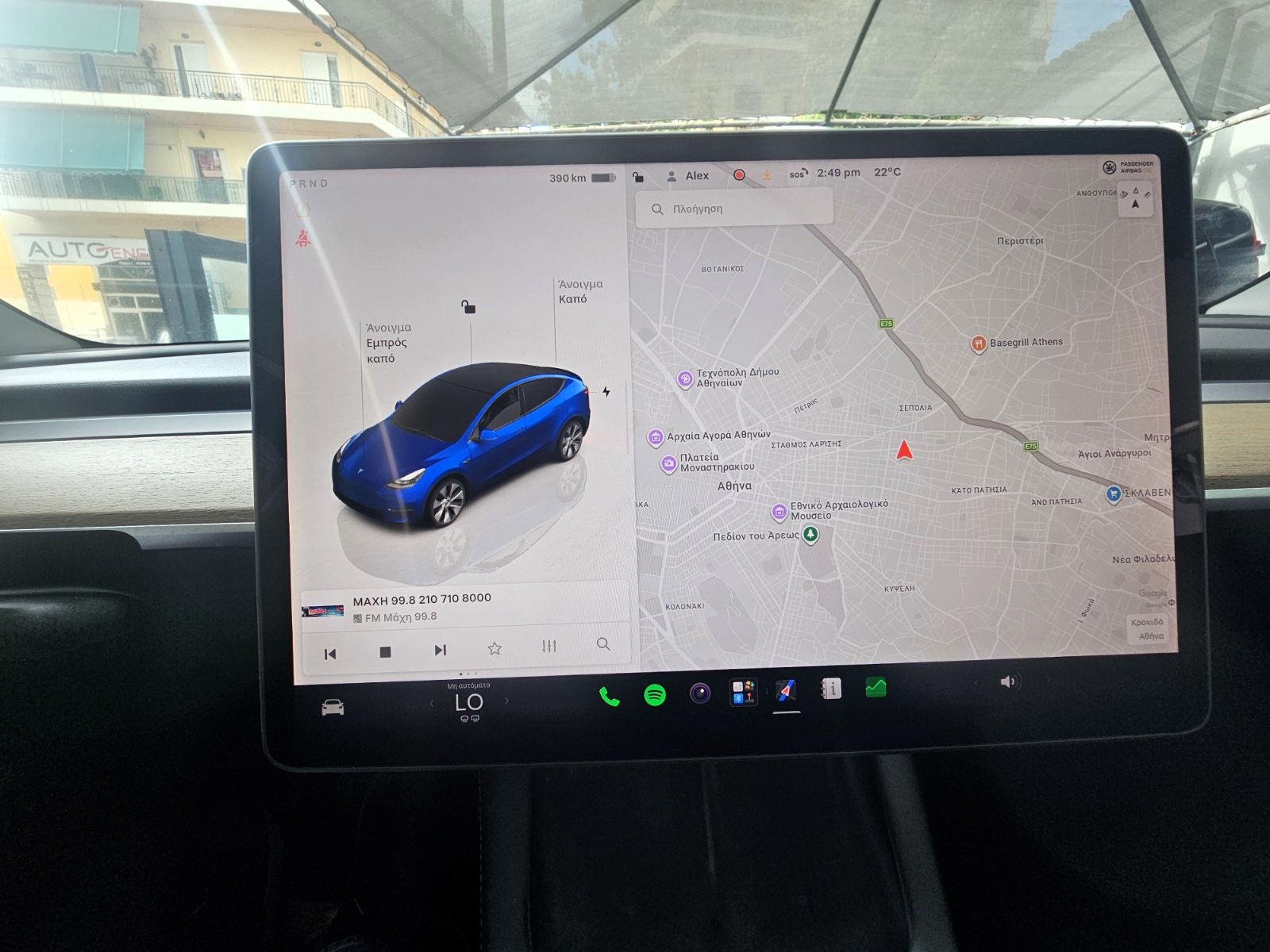 Tesla Model Y 2023 Long Range Dual Motor | AWD | 514HP | SOH 91,7%