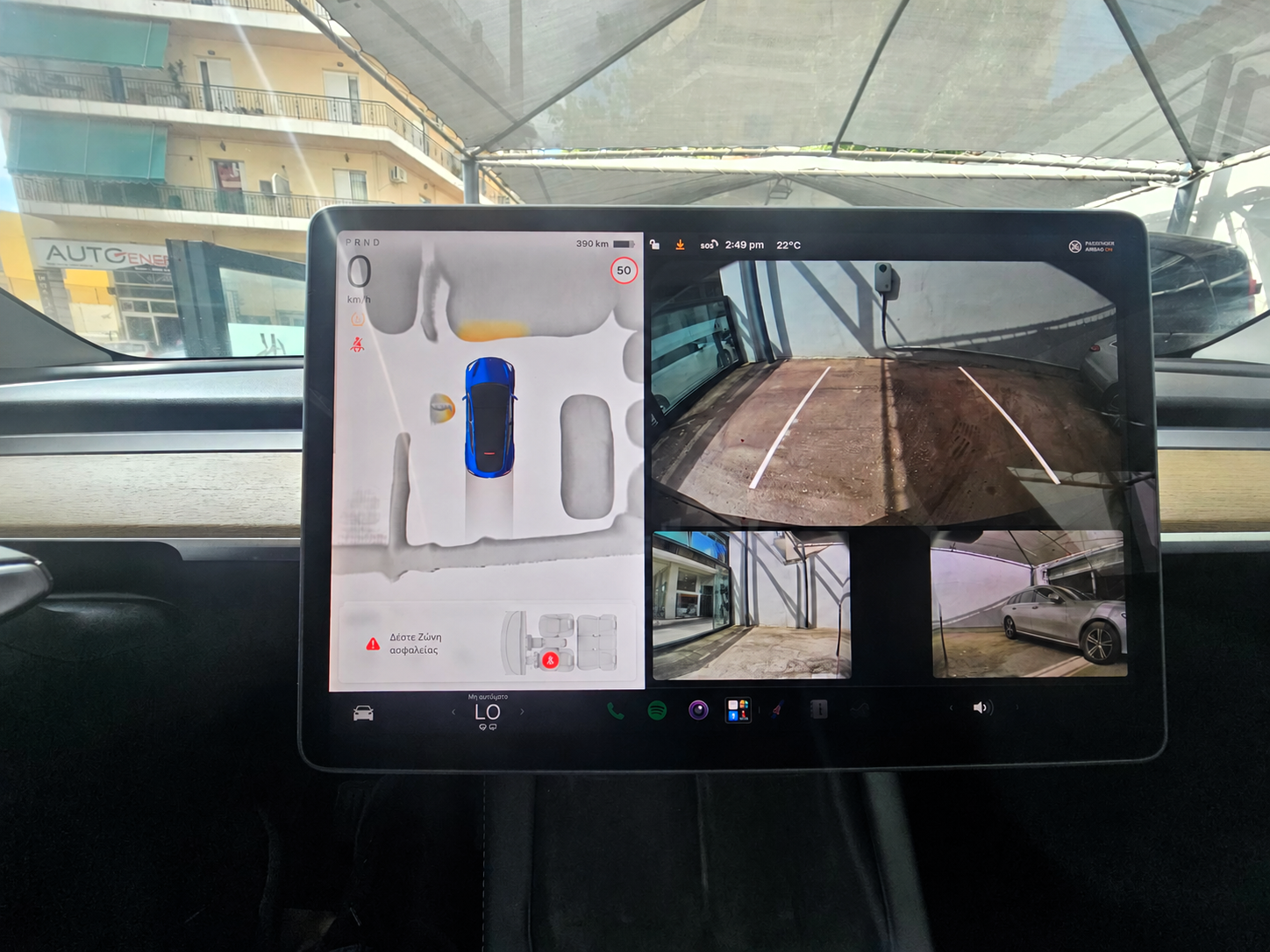Tesla Model Y 2023 Long Range Dual Motor | AWD | 514HP | SOH 91,7%