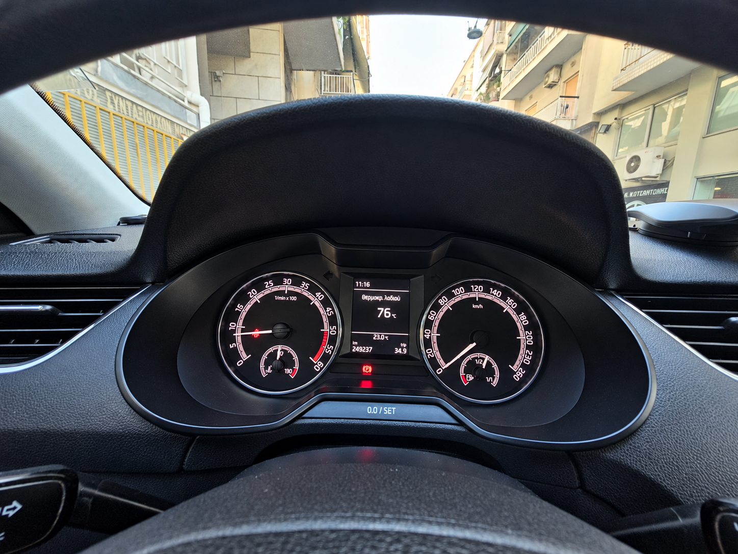 Skoda Octavia 2018 ΠΩΛΕΙΤΑΙ ΑΔΕΙΑ ΤΑΞΙ ΜΑΖΙ ΜΕ ΤΟ ΟΧΗΜΑ